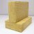 RESIN BONDED ROCK WOOL SLAB ( RB Slab)